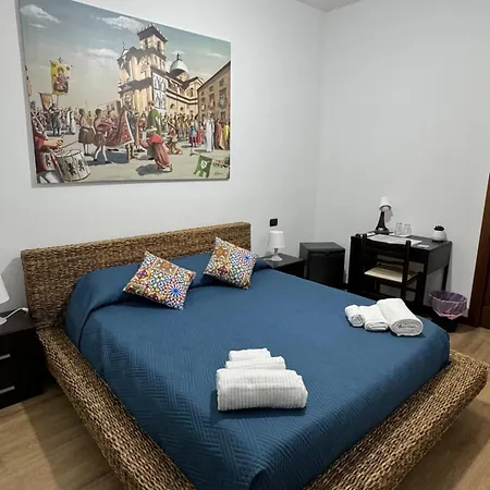 Bed & Breakfast L'angolo Di Plutia 4*